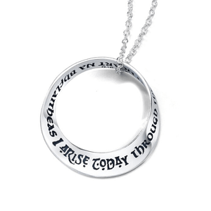 I Arise Today Through the Strength of Heaven Sterling Silver Mobius Necklace | St. Patrick Quote
