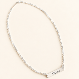 Sterling Silver Custom Engraved Horizontal Bar Pendant Necklace
