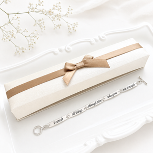 Sterling Silver Philippians 4:13 Link Bracelet | I Can Do All Things Through Christ