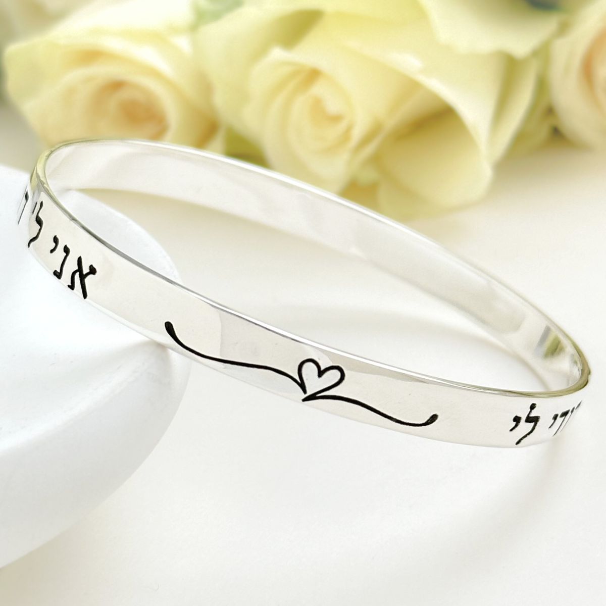 Sterling Silver Scripture Verse Bangle Bracelets | Made in the USA