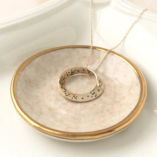 14k Gold Ani l'dodi Hebrew Mobius Twist Song of Solomon Necklace | I Am My  Beloved's and My Beloved is Mine