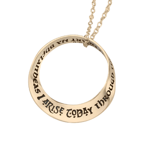 14k Gold Mobius Pendant Necklace | I Arise Today Through the Strength of Heaven | St. Patrick Quote