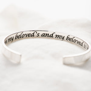 Hebrew Ani l'dodi Sterling Silver Cuff Bracelet | I Am My Beloved's and My Beloved is Mine