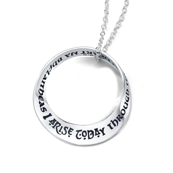 I Arise Today Through the Strength of Heaven Sterling Silver Mobius Necklace | St. Patrick Quote