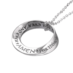 Our Father Sterling Silver Mobius Twist Necklace | Lord's Prayer Doxology