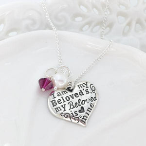 Sterling Silver Scripture Verse Necklace | I Am My Beloved's | Song of Solomon 6:3