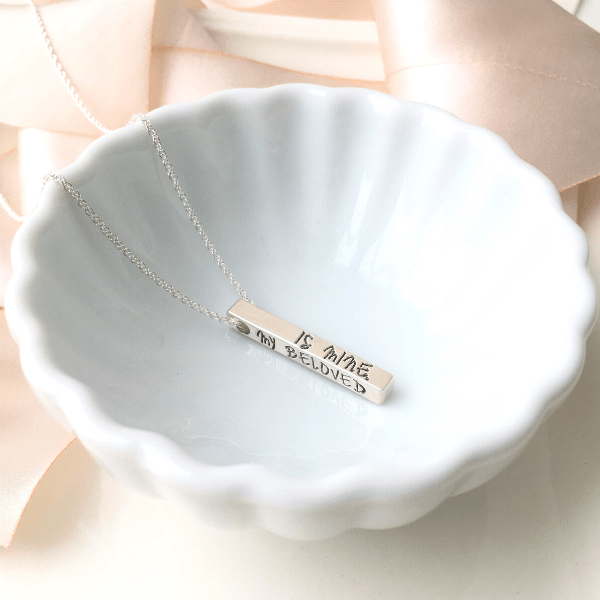 Sterling Silver Engraved Pillar Pendant Necklace | I Am My Beloved's | Song of Solomon 6:3