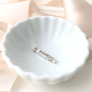 Sterling Silver Engraved Pillar Pendant Necklace | I Am My Beloved's | Song of Solomon 6:3